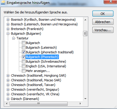 Bulgarisch Tastatur hinzufügen Windows