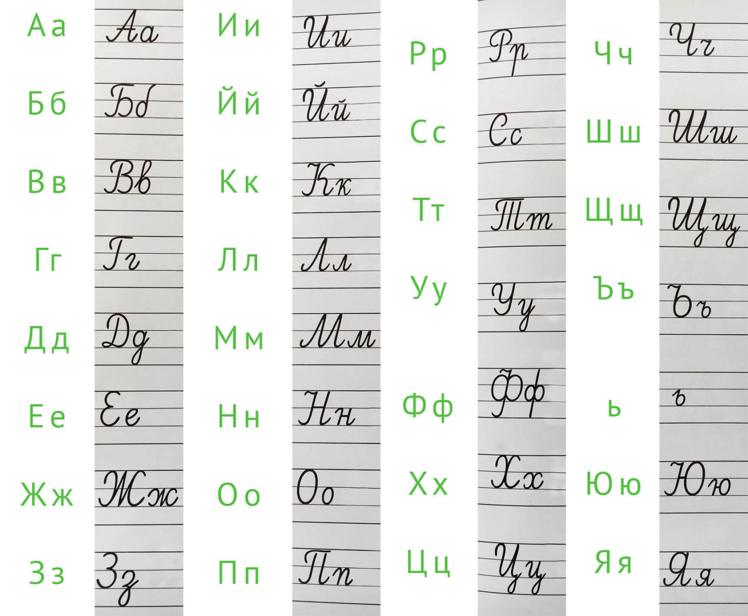 Bulgarische Whrungseinheit Drei Buchstaben