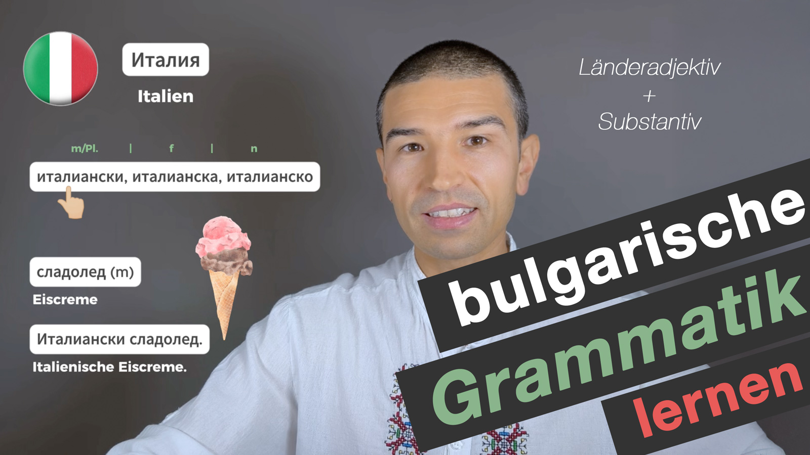 🇧🇬 Bulgarische Grammatik: Adjektive von Ländern inkl. Übungen